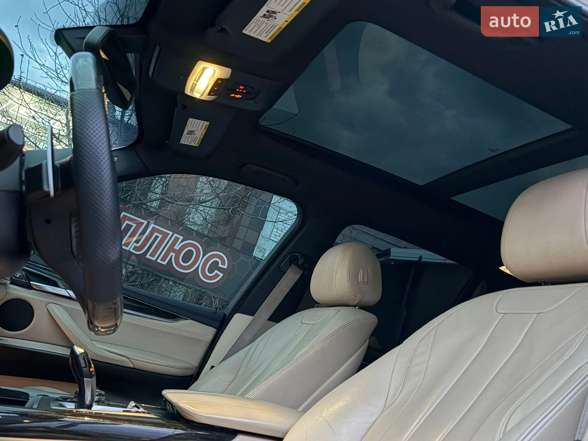 2014 BMW X5 - мініатюра 16