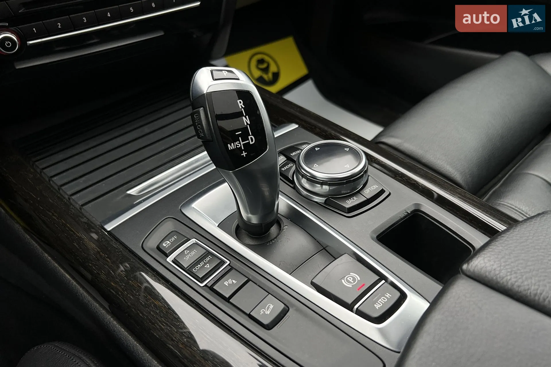 2013 BMW X5 - мініатюра 19