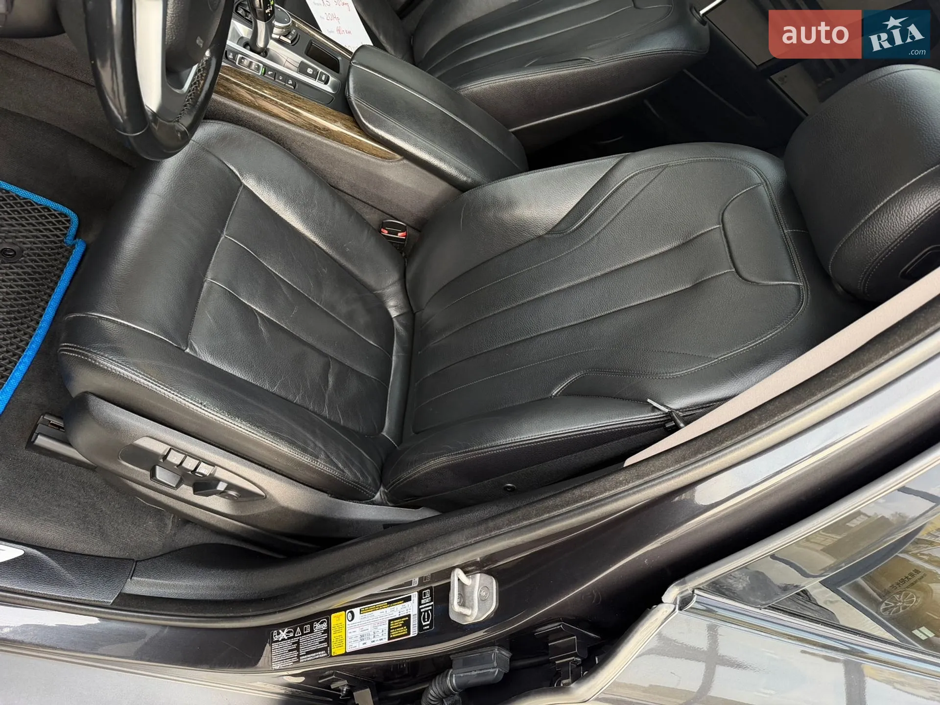 2014 BMW X5 - мініатюра 22