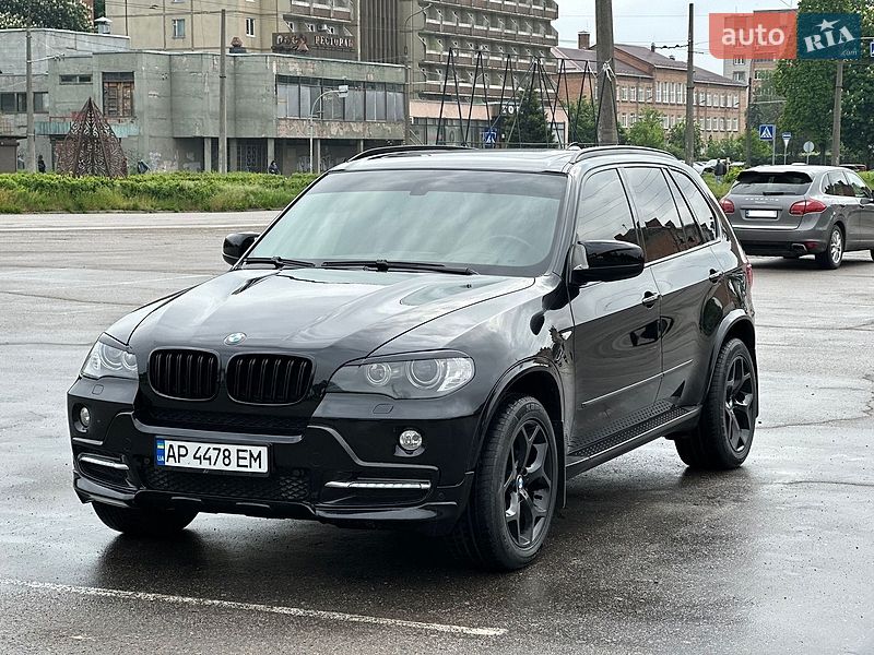 2007 BMW X5, VIN WBAFF01080LY89729:plate — фото 1 (autoria)