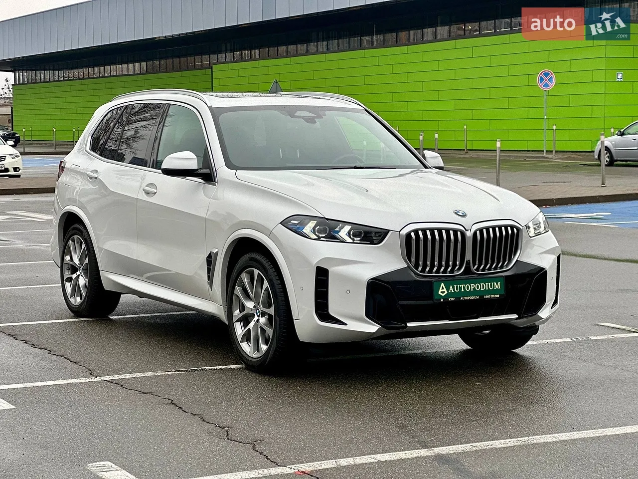2023 Hyundai Santa Fe - мініатюра 56
