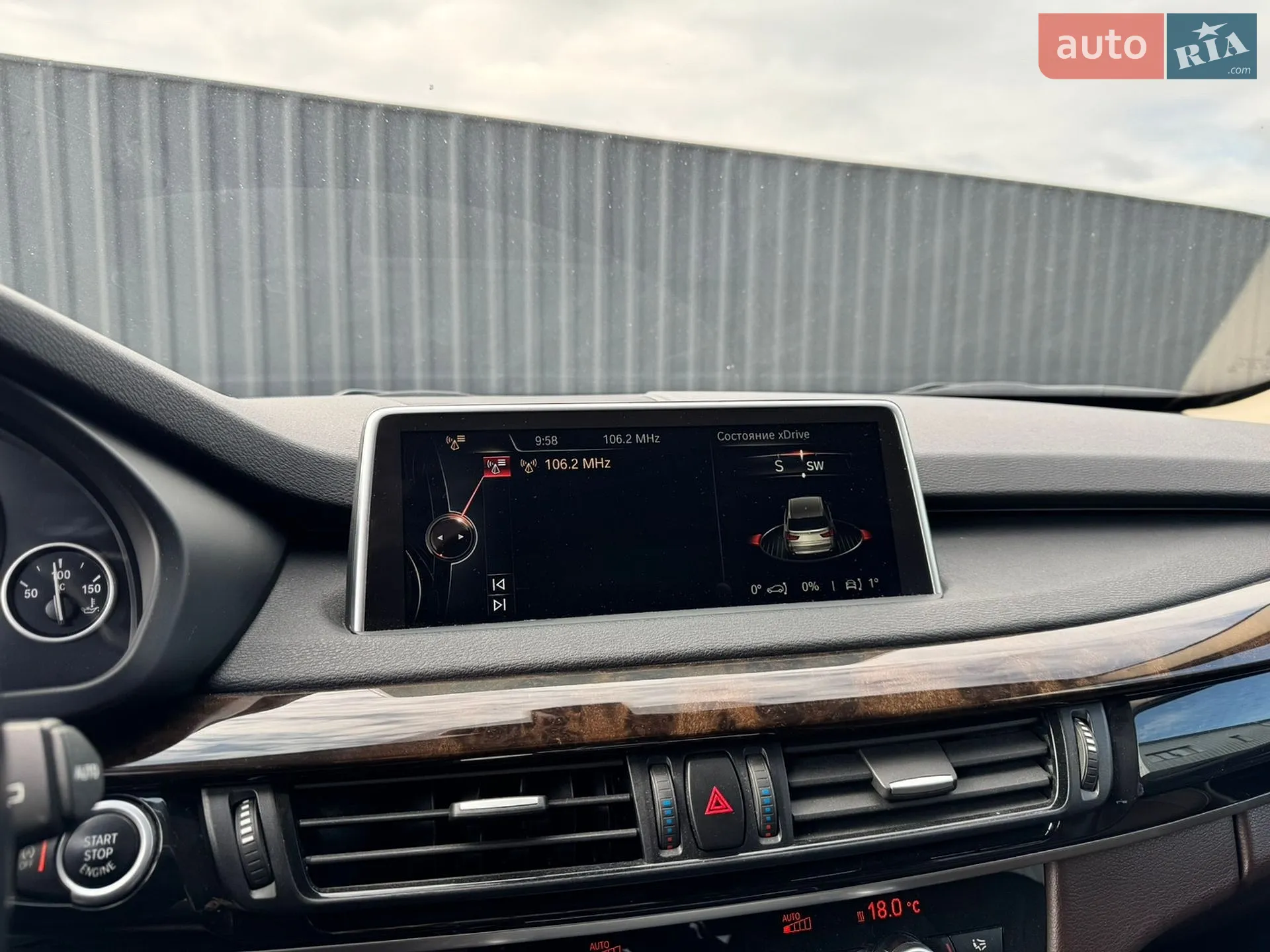2015 BMW X5 - мініатюра 37