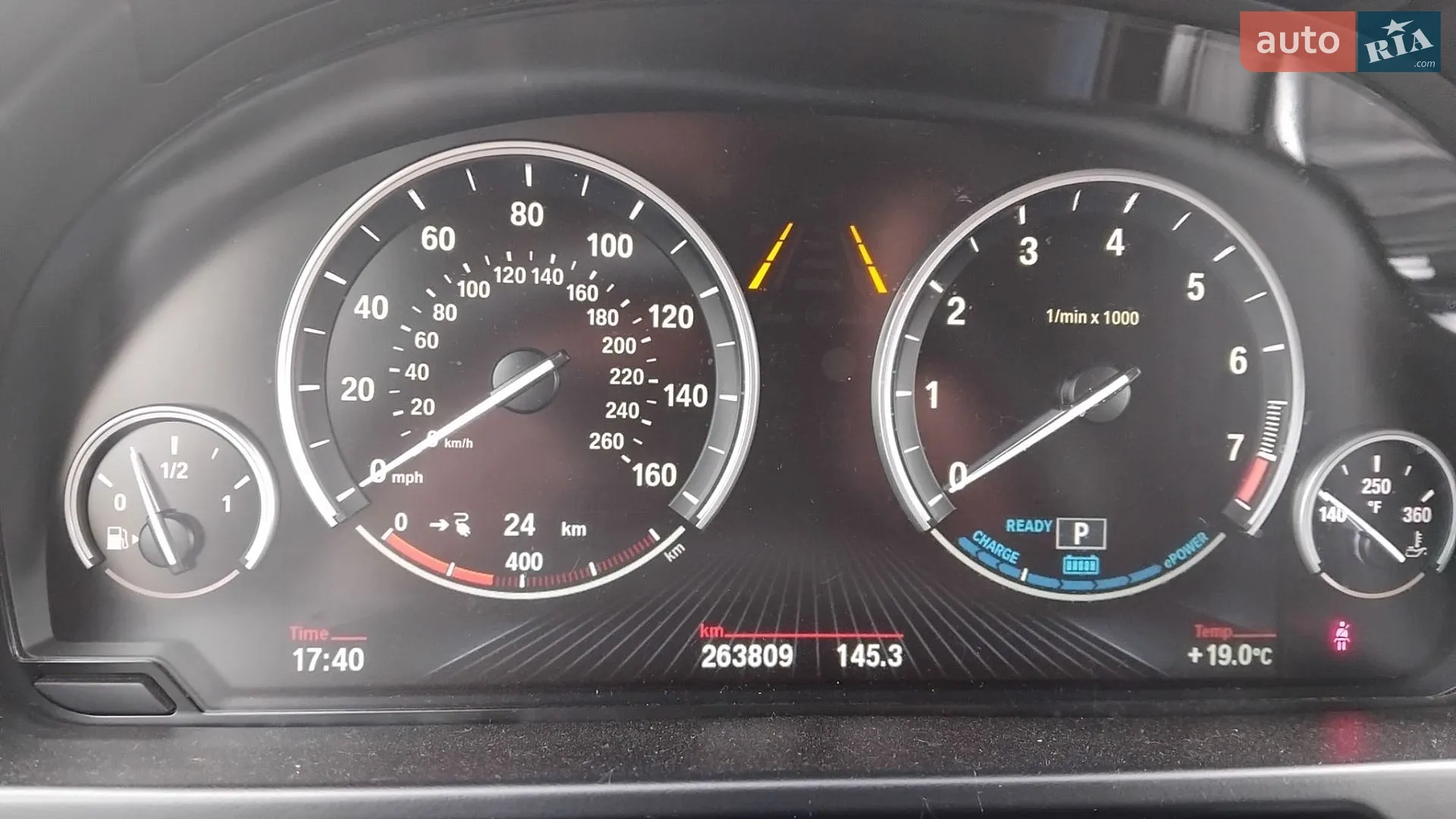 2015 BMW X5 - мініатюра 43