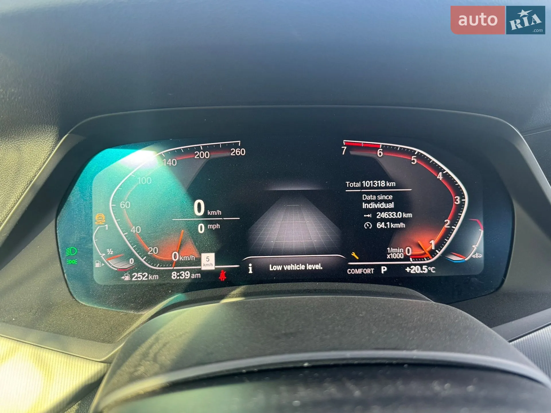 2019 BMW X5 - мініатюра 8