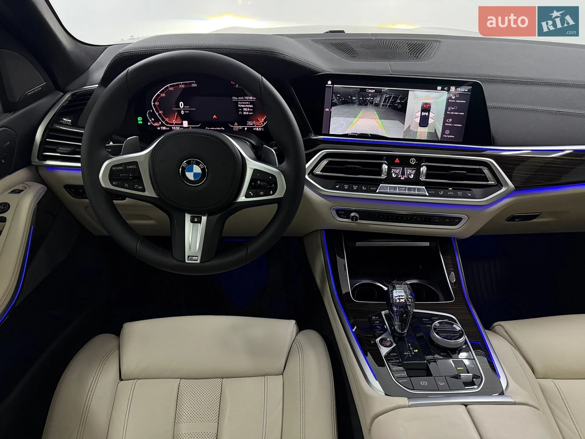 2019 BMW X5 - мініатюра 28