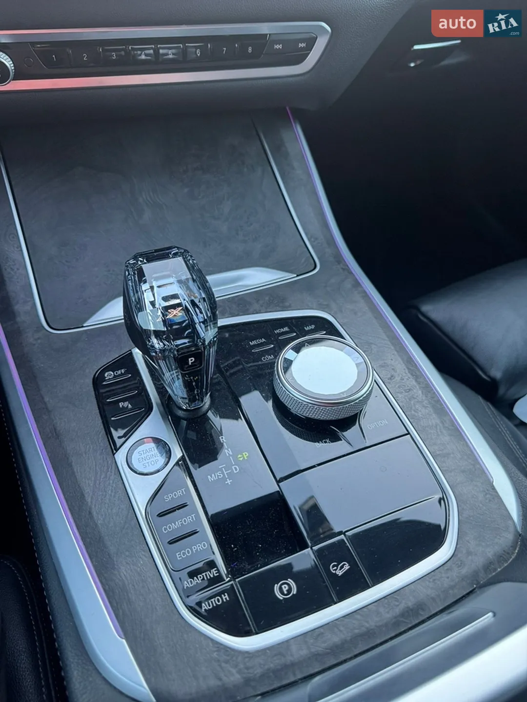 2021 BMW X5 - мініатюра 35