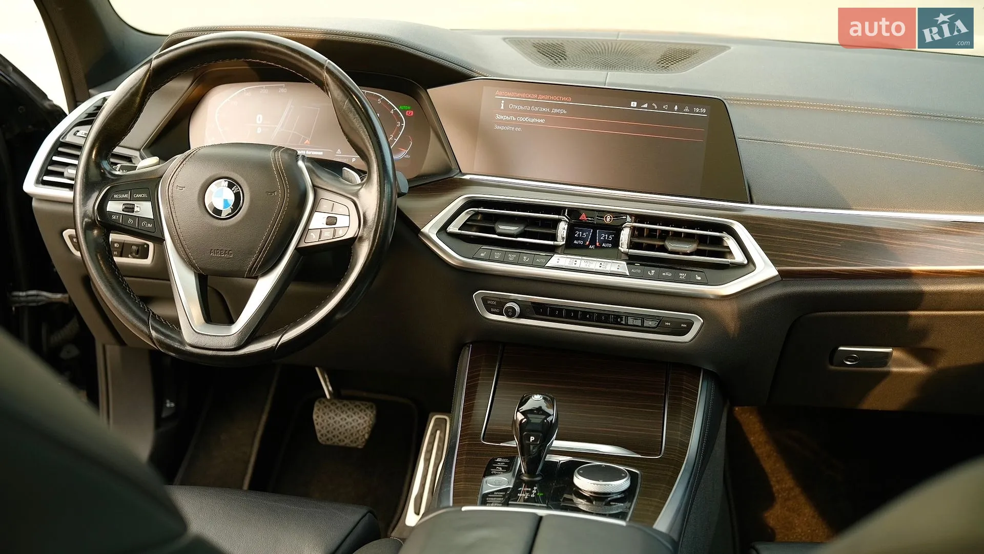 2019 BMW X5 - мініатюра 31