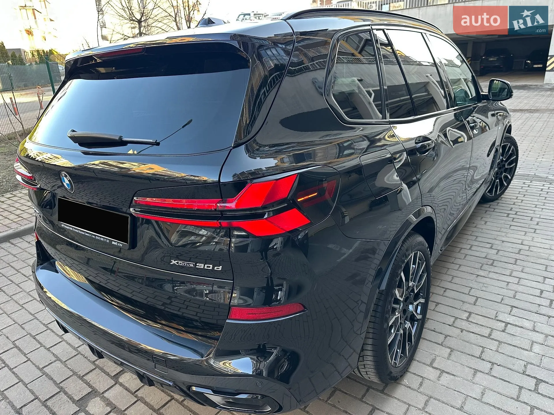 2025 BMW X5 - мініатюра 29