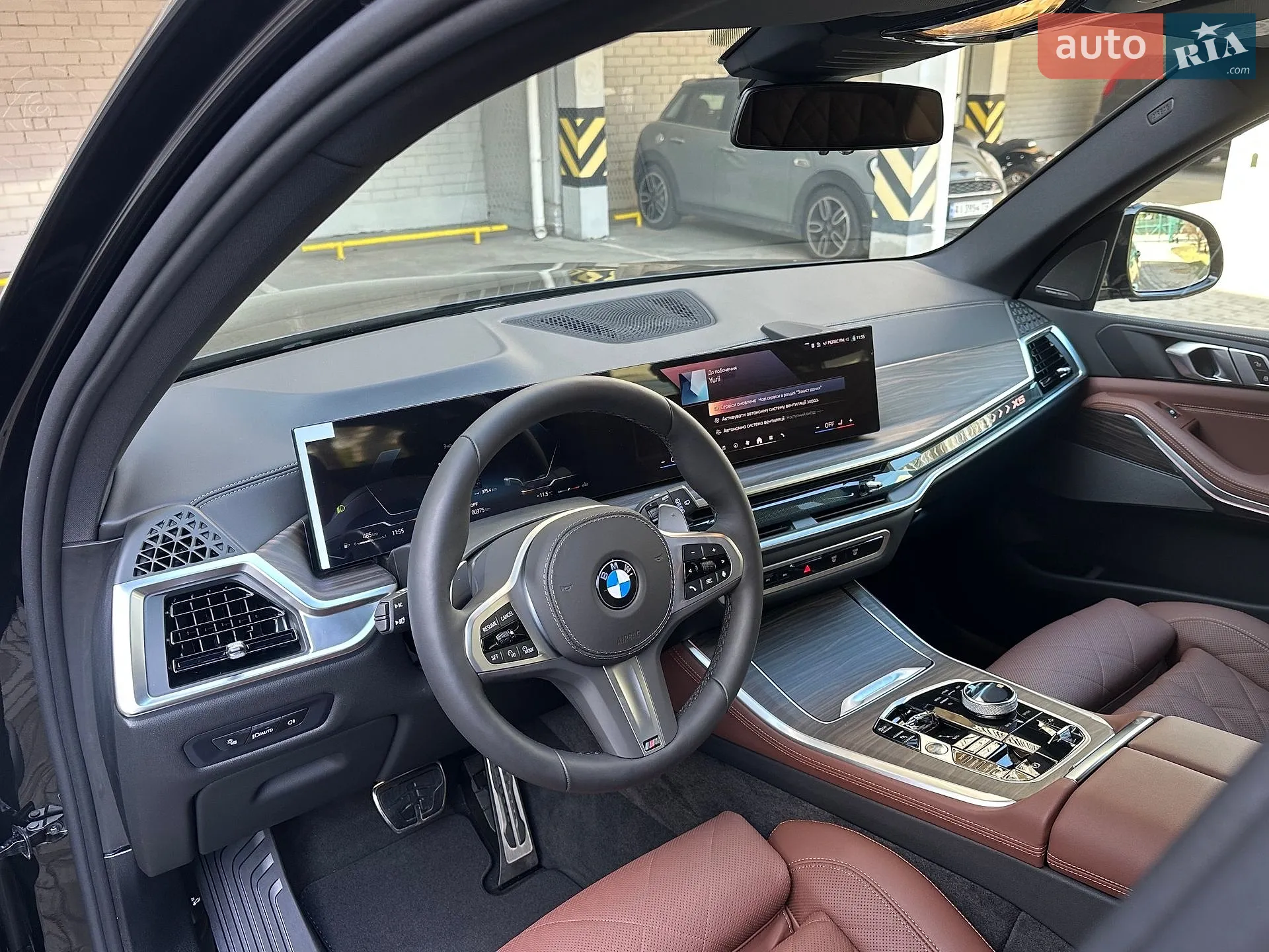 2025 BMW X5 - мініатюра 39