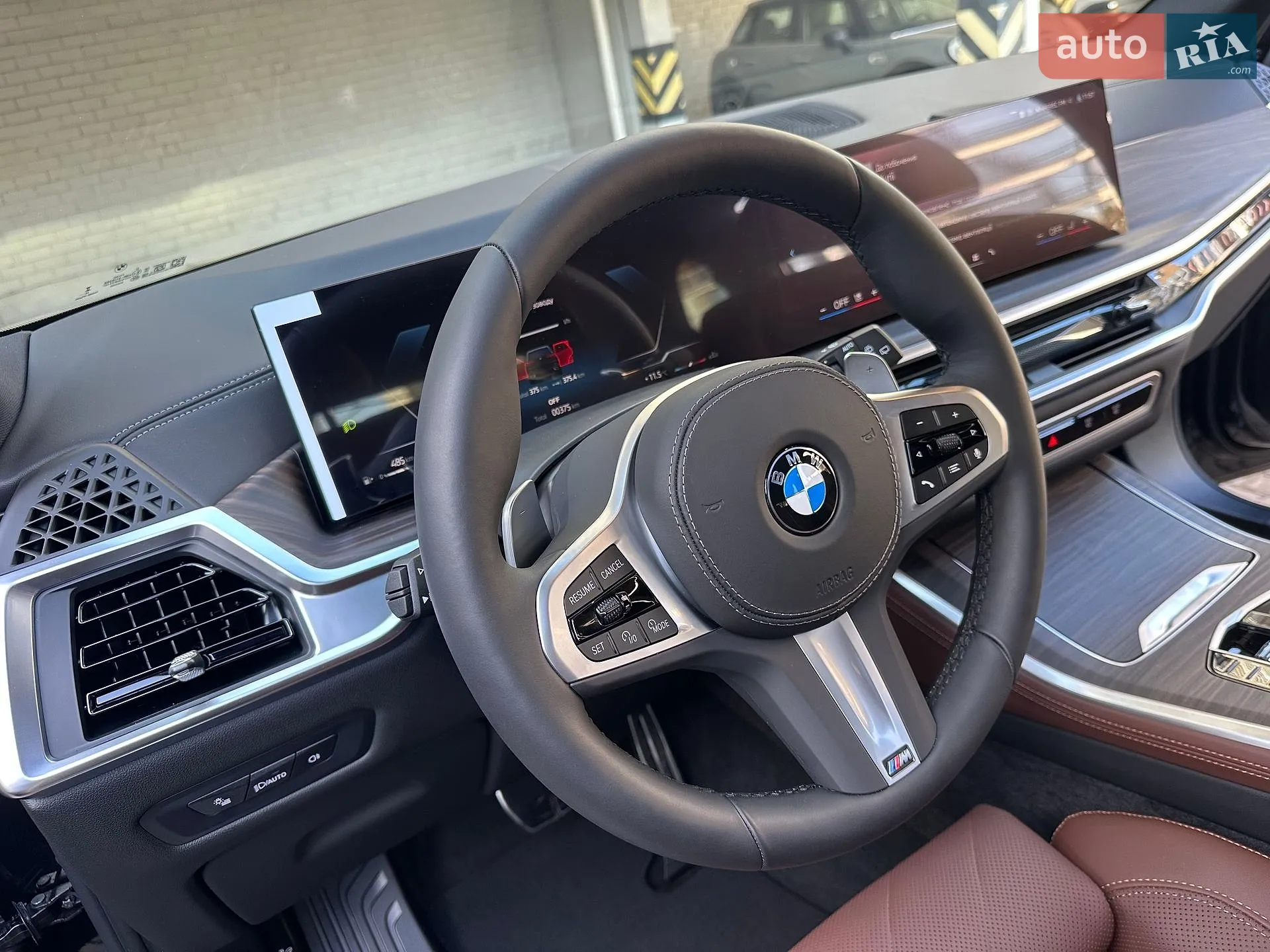 2025 BMW X5 - мініатюра 49