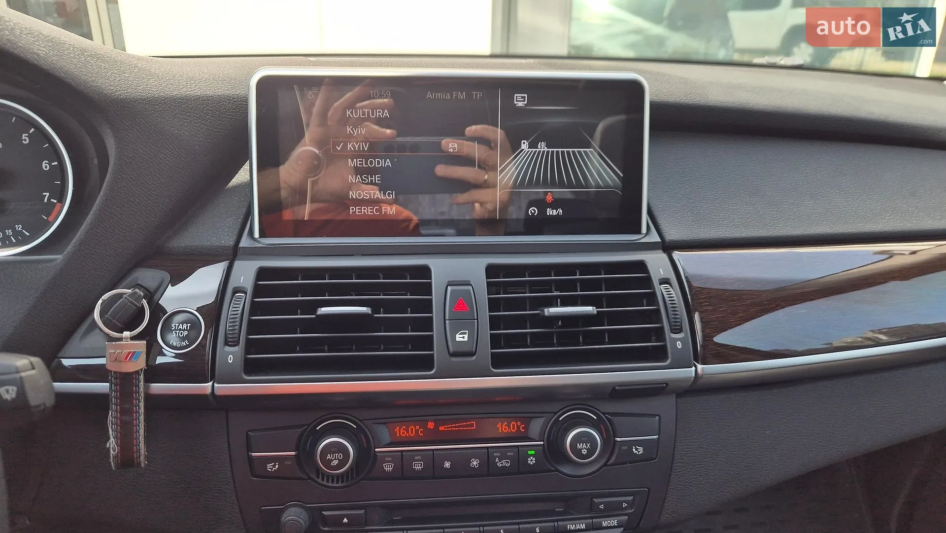 2011 BMW X5 - мініатюра 21