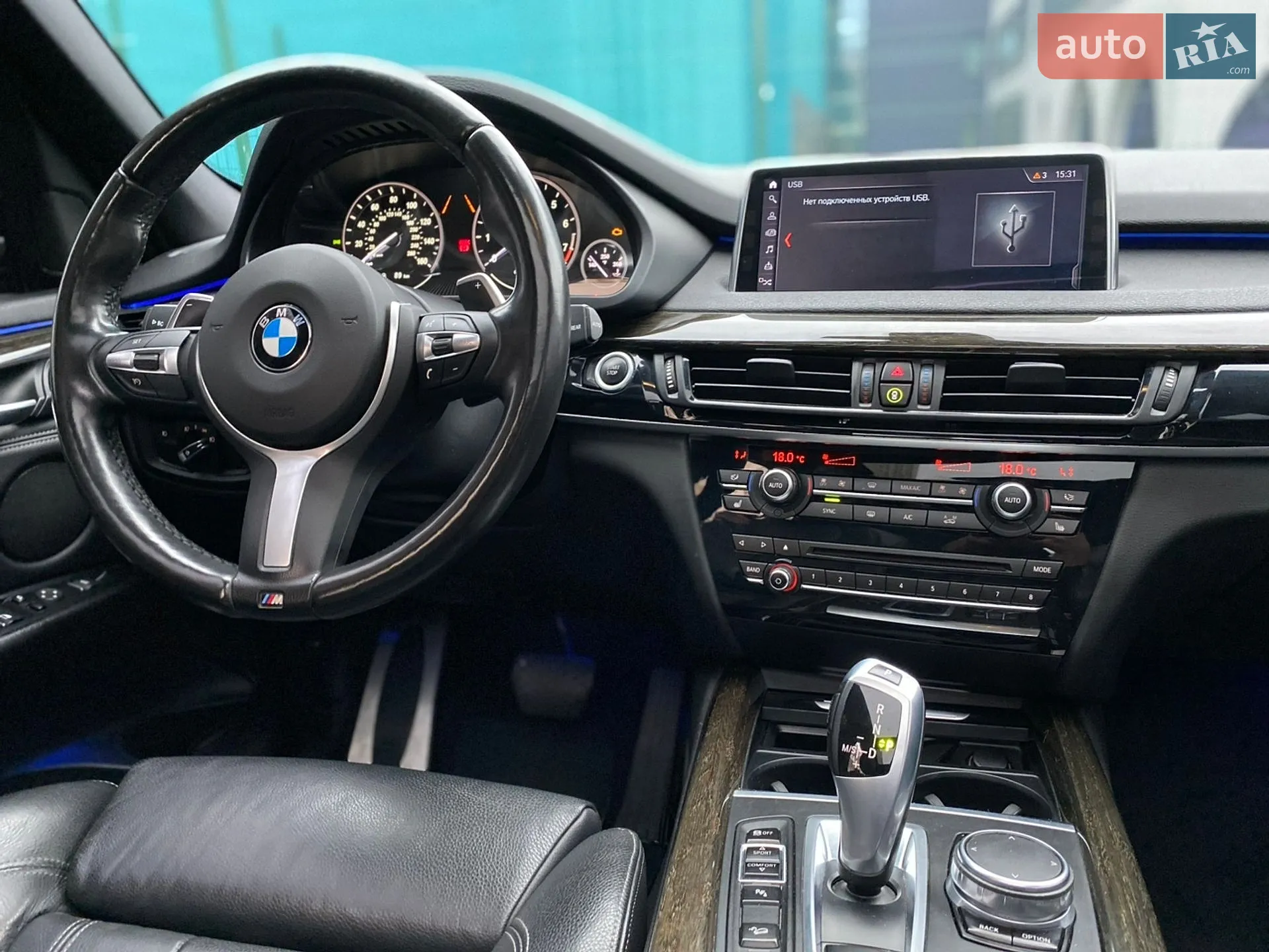 2017 BMW X5 - мініатюра 8