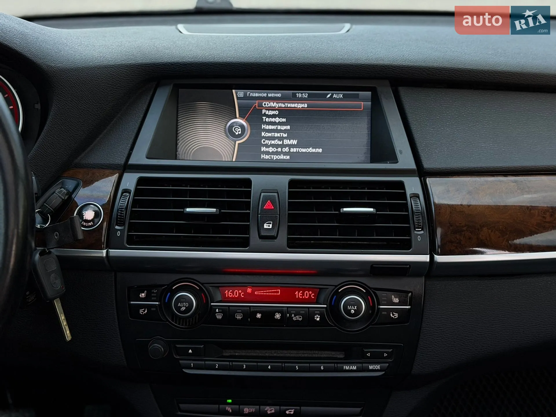 2010 BMW X5 - мініатюра 47