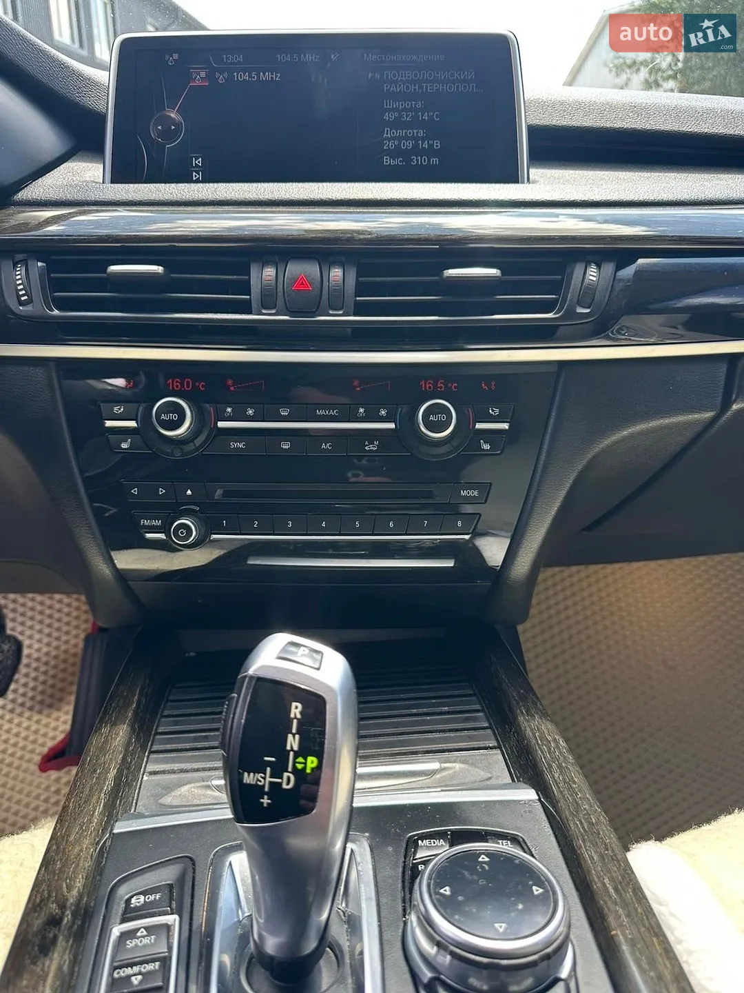 2014 BMW X5 - мініатюра 15