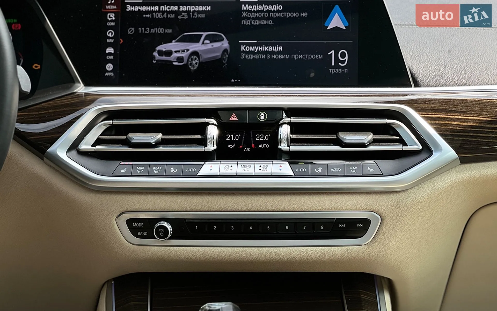 2019 BMW X5 - мініатюра 21
