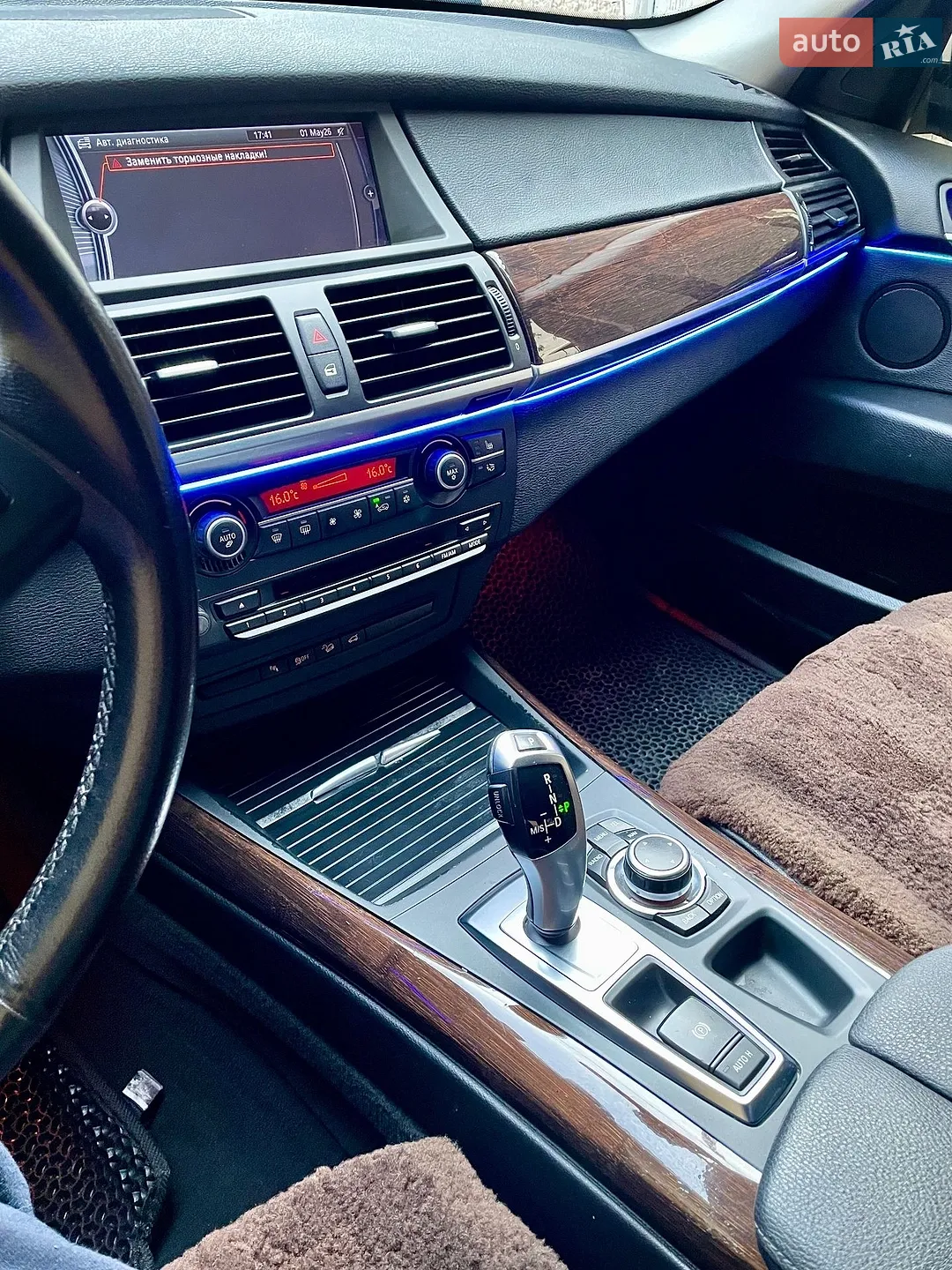 2012 BMW X5 - мініатюра 18