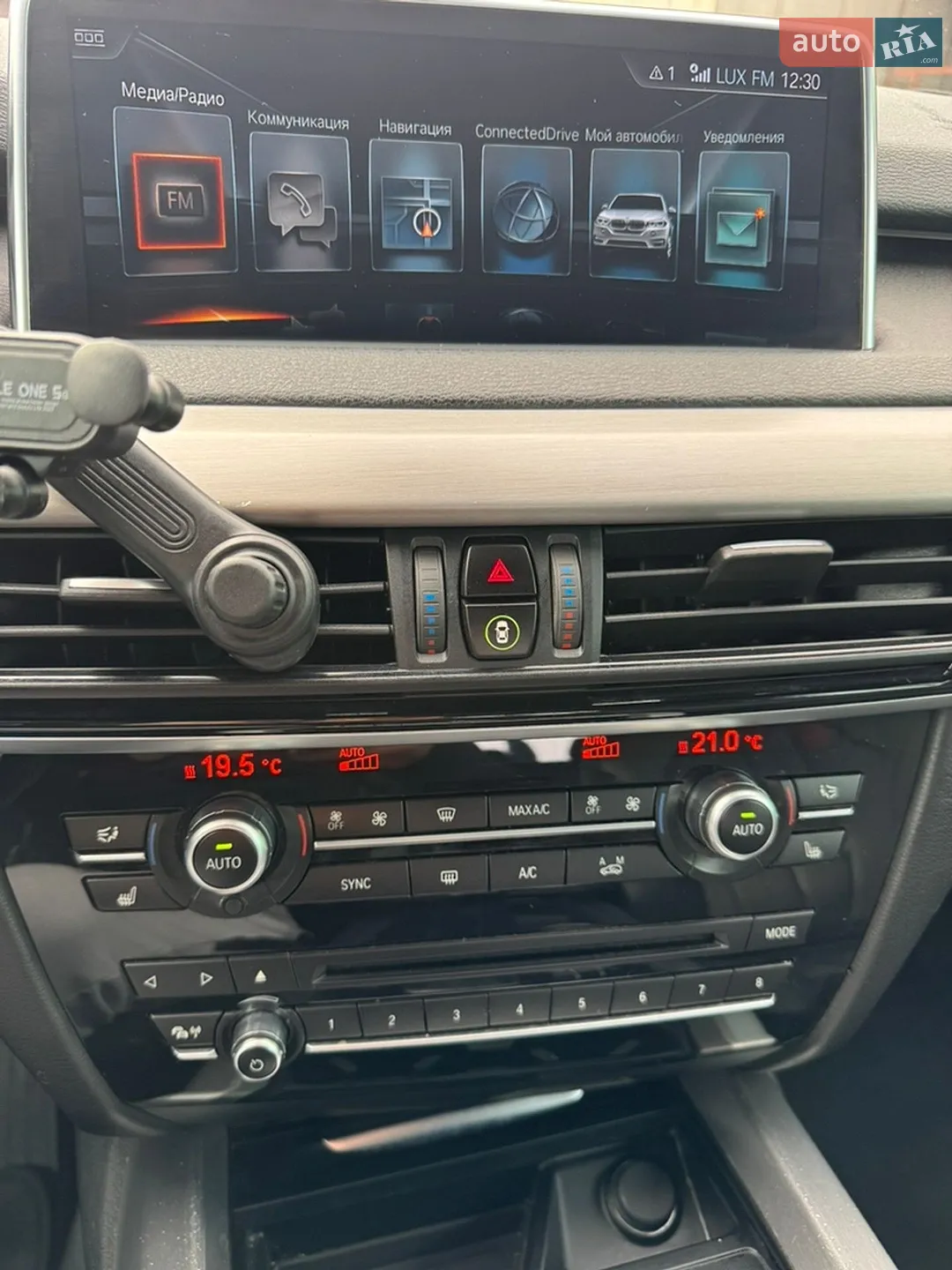 2016 BMW X5 - мініатюра 20