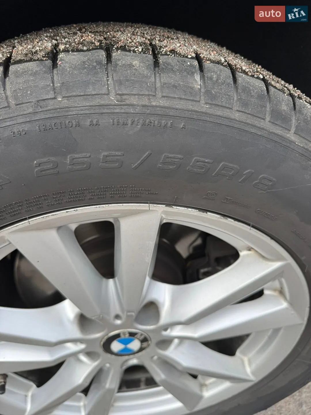 2016 BMW X5 - мініатюра 33