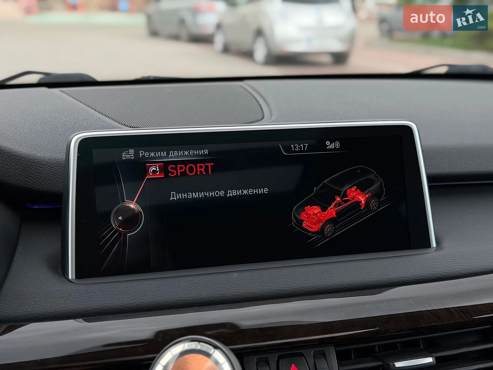 2014 BMW X5 - мініатюра 39