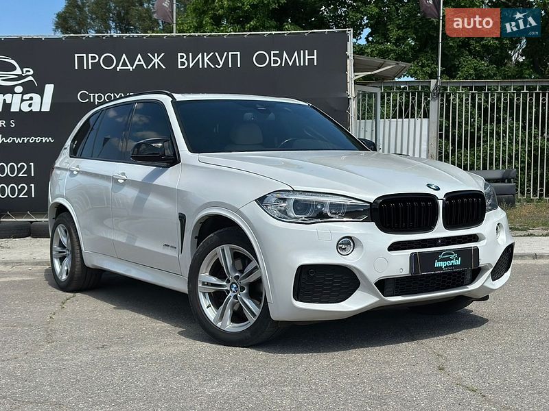 BMW X5 2016