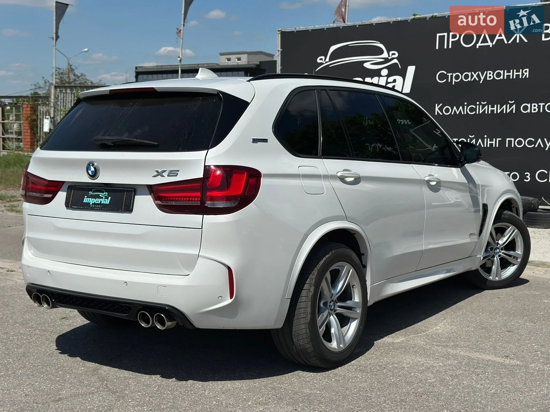 2016 BMW X5 - мініатюра 8