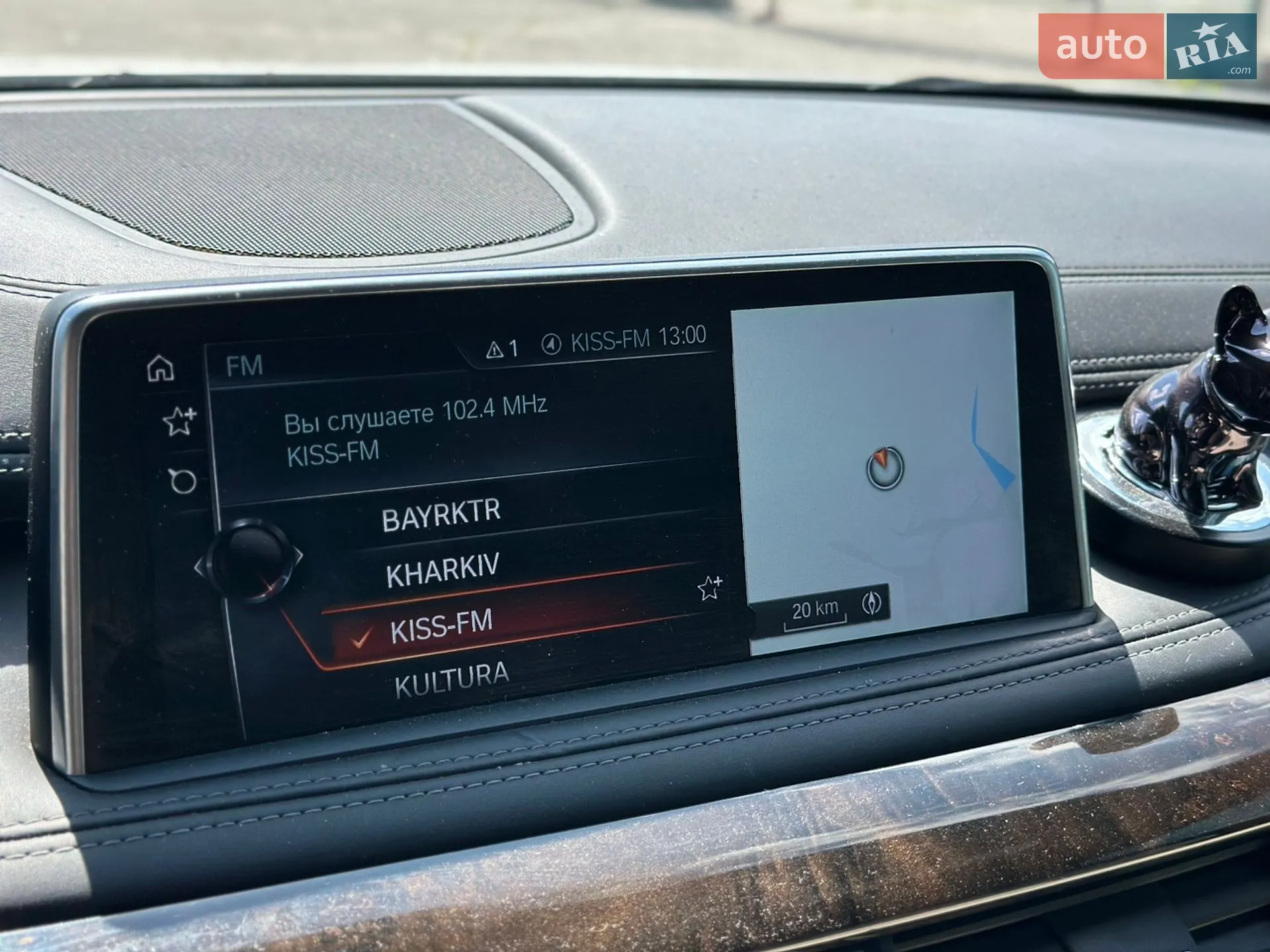 2016 BMW X5 - мініатюра 20