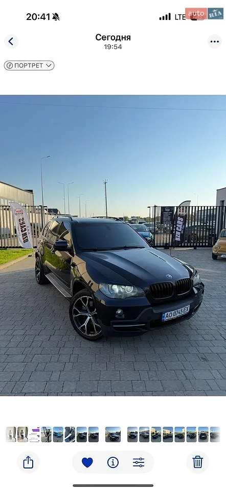 2016 Ford Focus - мініатюра 19