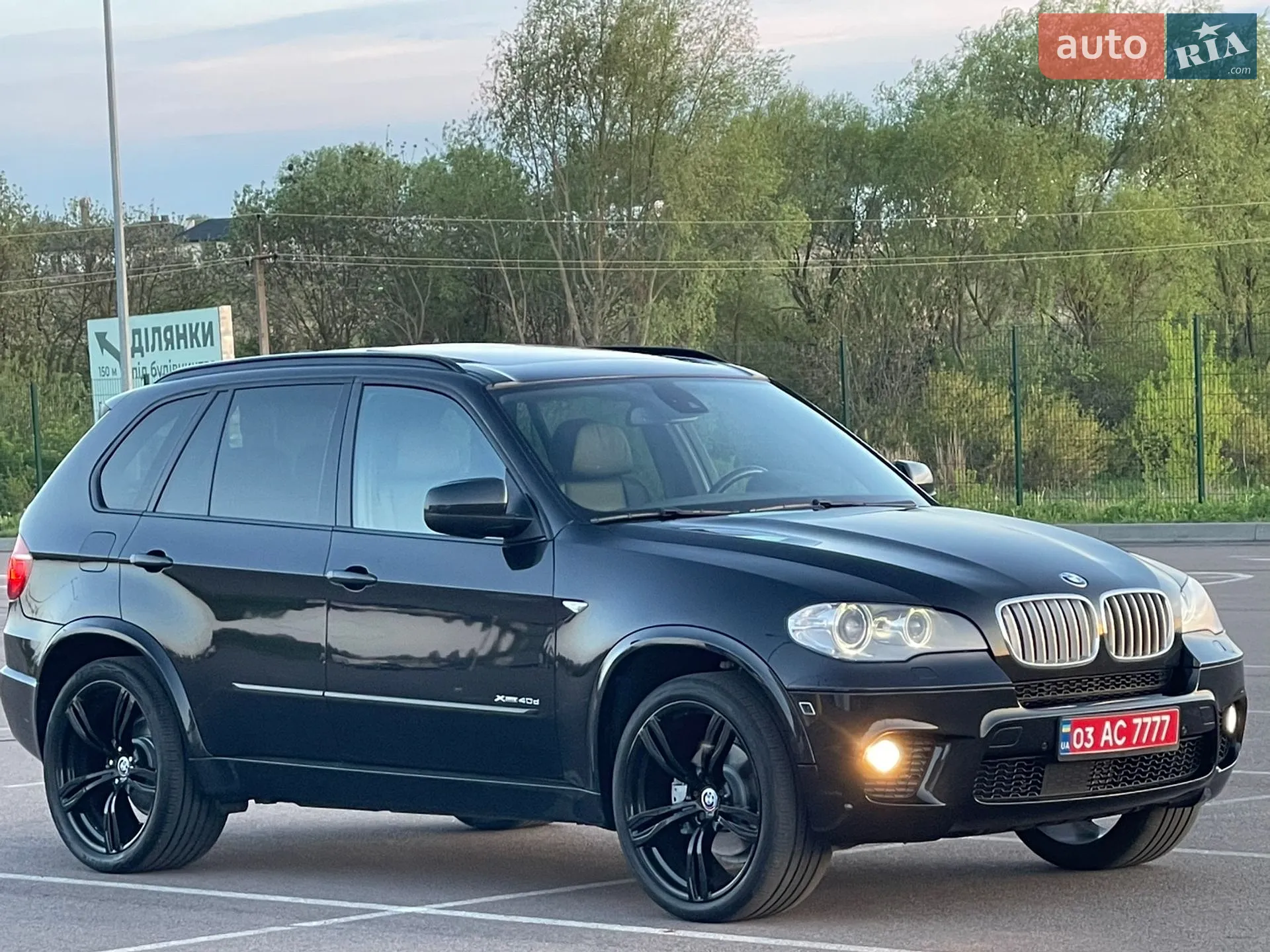 2013 BMW X5 - мініатюра 20