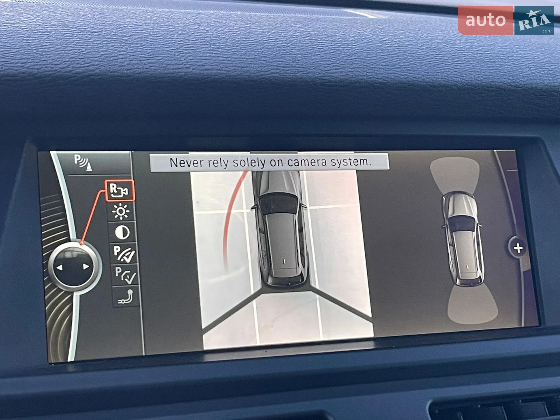 2013 BMW X5 - мініатюра 57