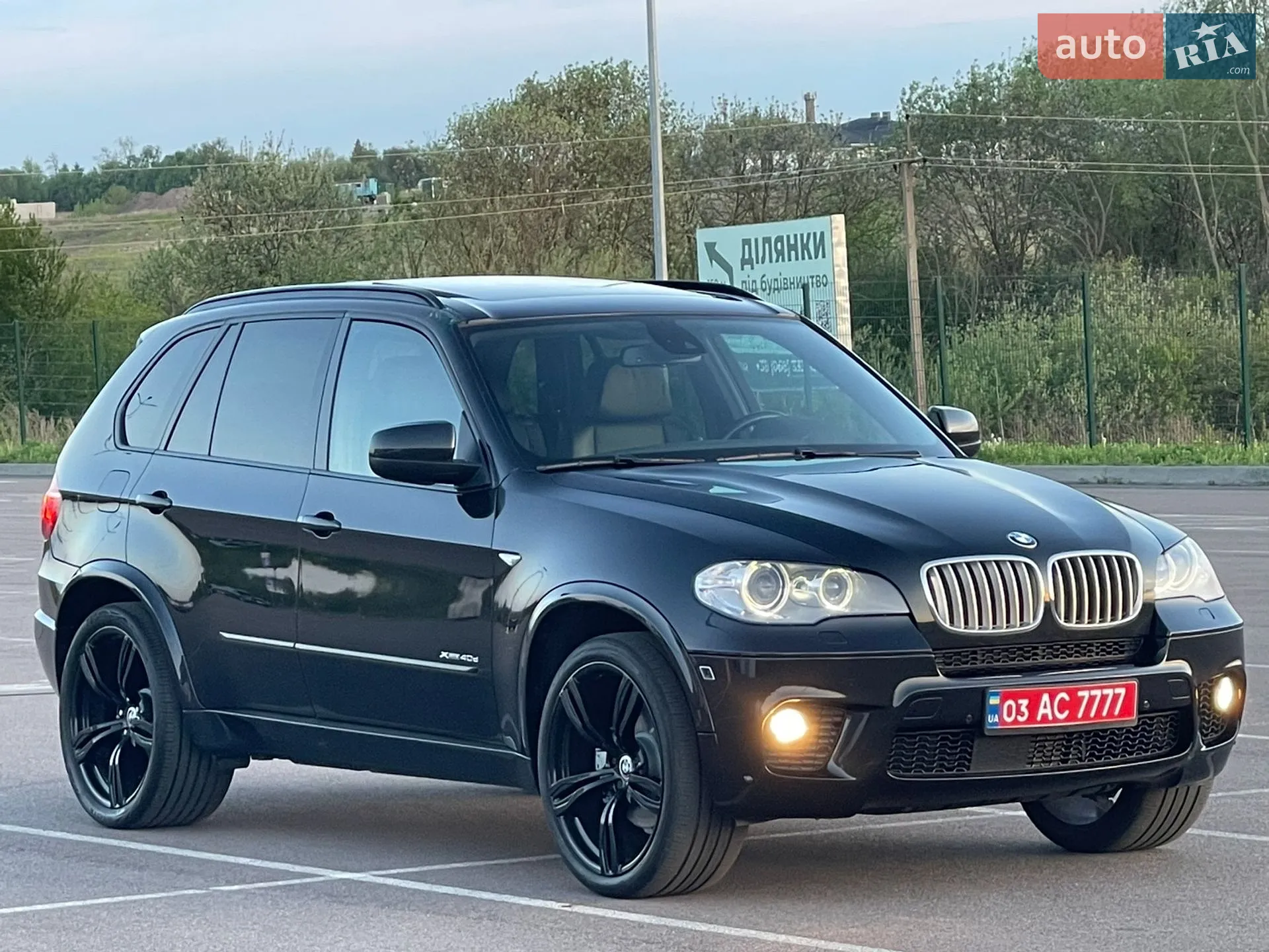 2013 BMW X5 - мініатюра 61