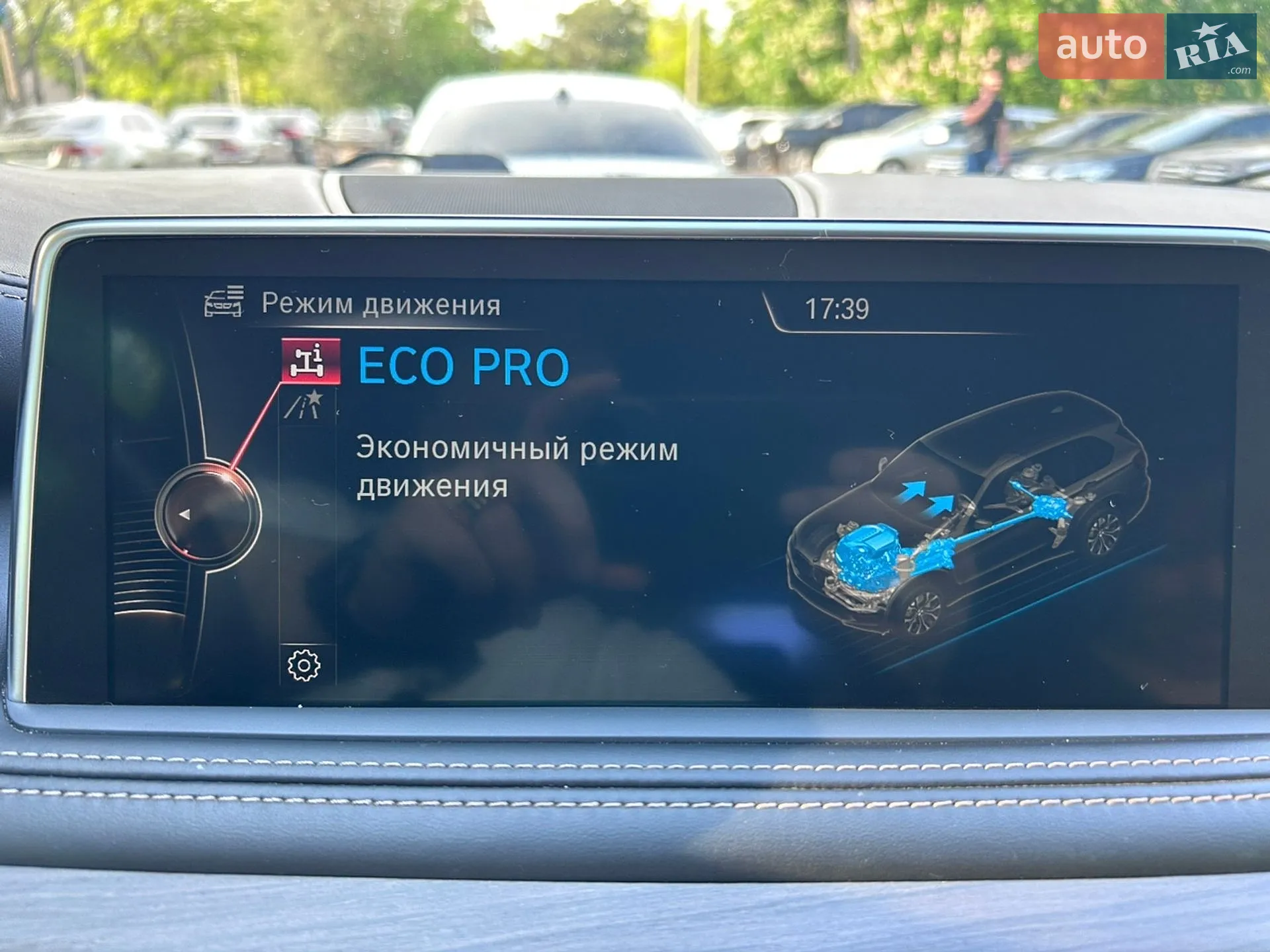 2016 BMW X5 - мініатюра 44