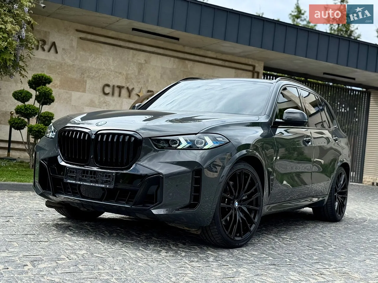 2020 Mercedes-Benz S-klasse - мініатюра 95
