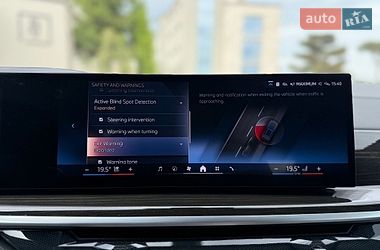 Позашляховик / Кросовер BMW X5 2023 в Львові