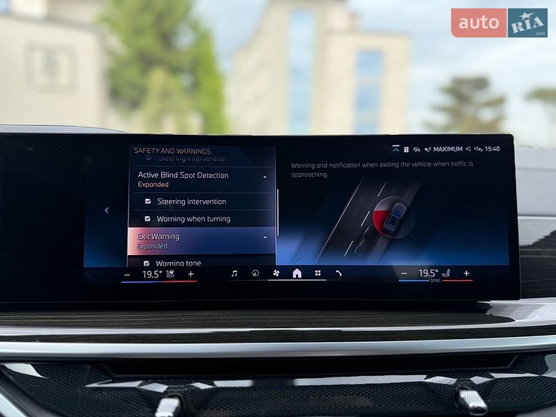 Позашляховик / Кросовер BMW X5 2023 в Львові