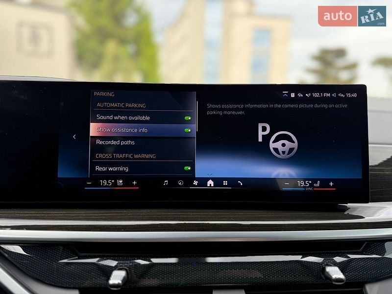 Позашляховик / Кросовер BMW X5 2023 в Львові