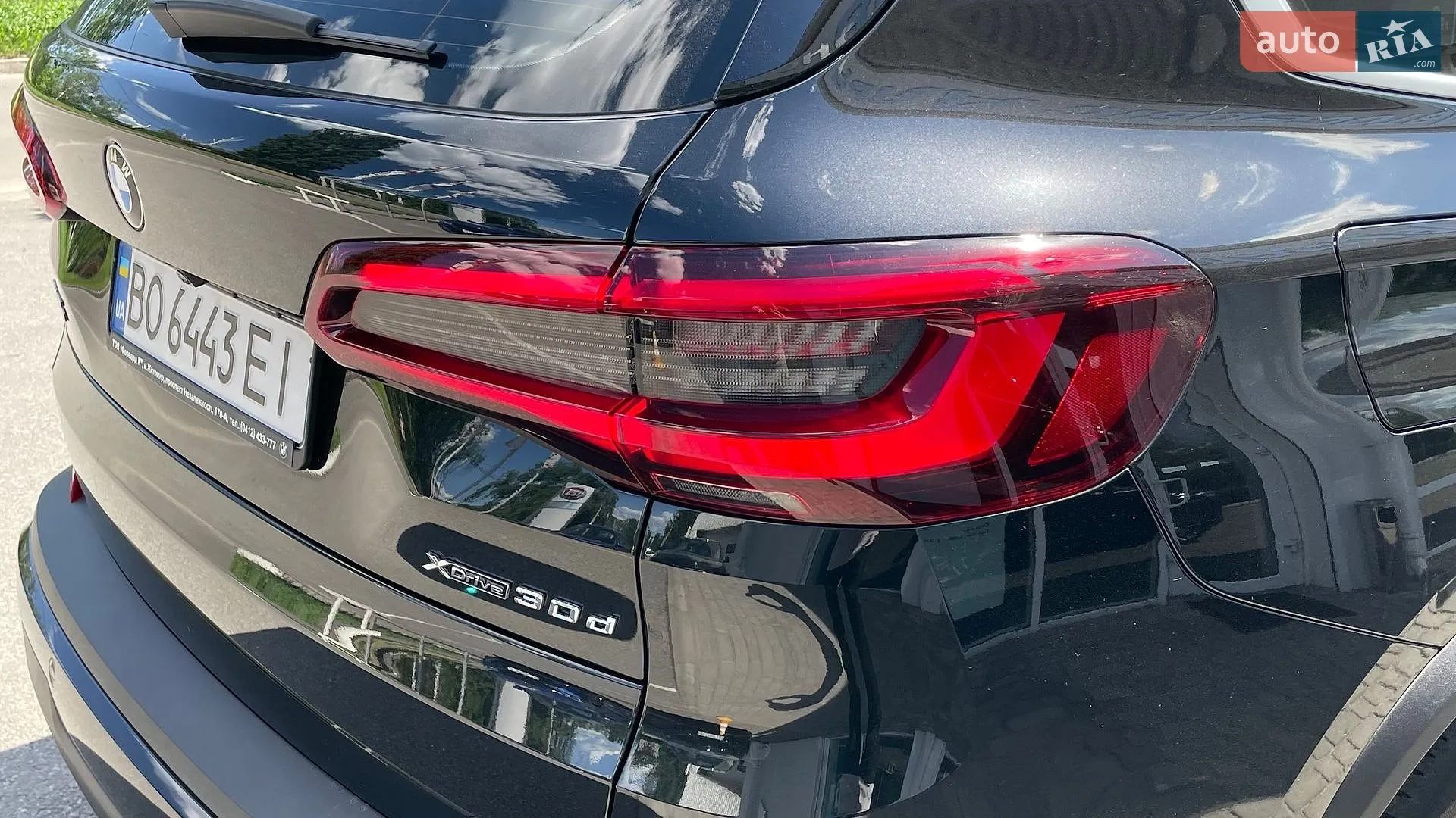 2022 BMW X5 - мініатюра 9