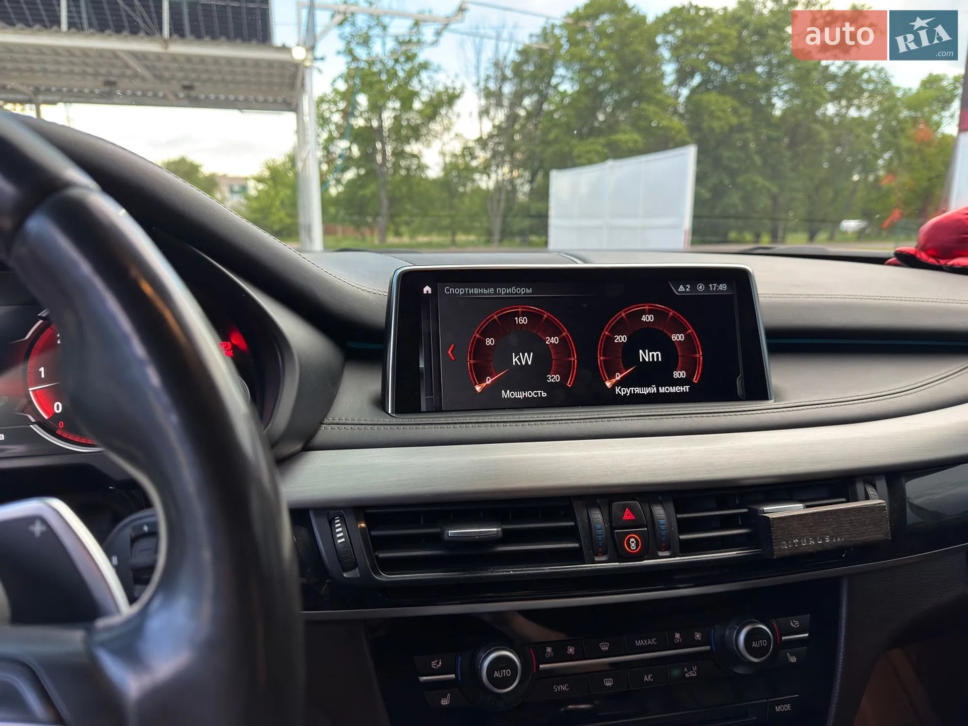 2017 BMW X5 - мініатюра 13