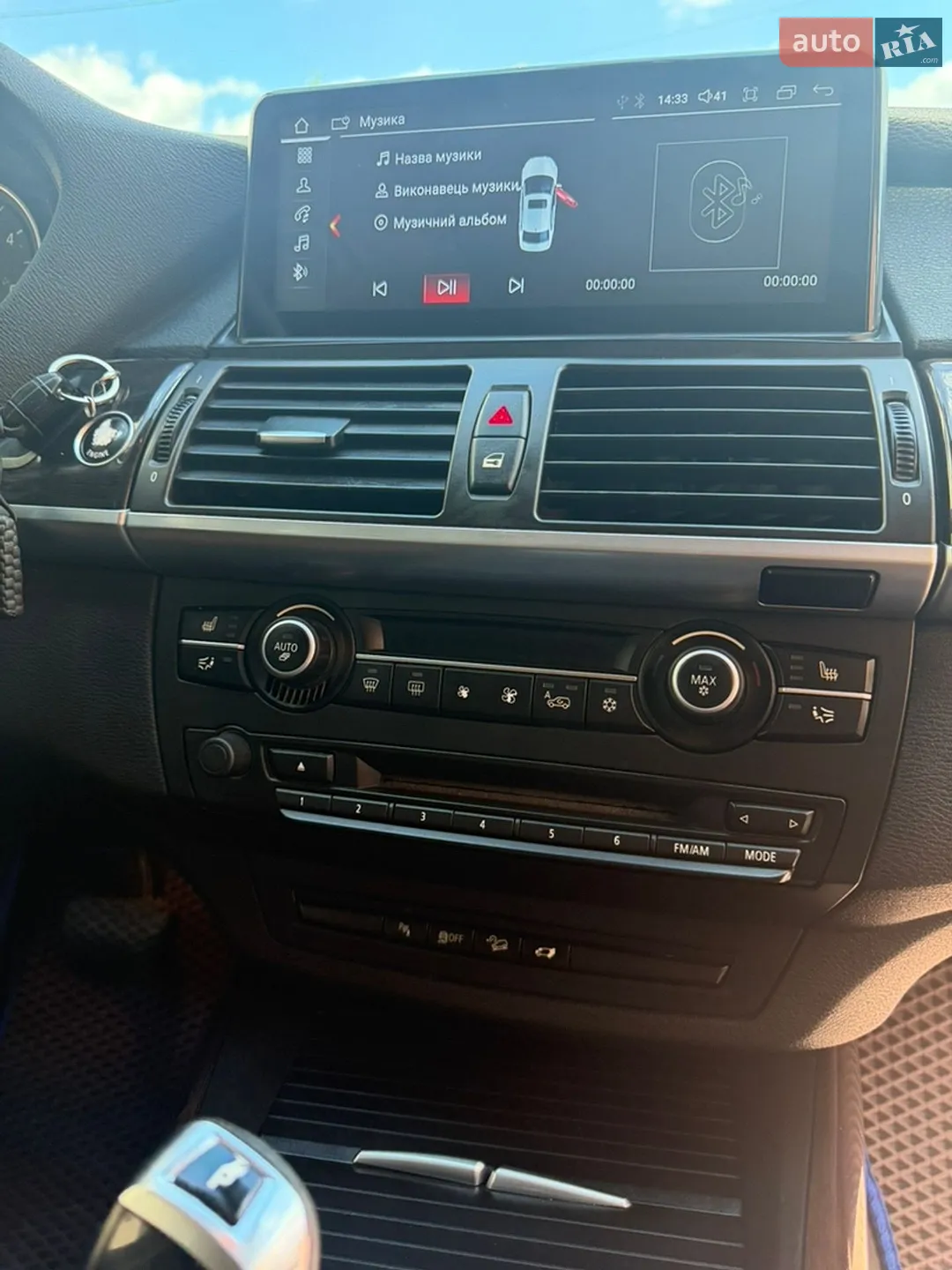2010 BMW X5 - мініатюра 29