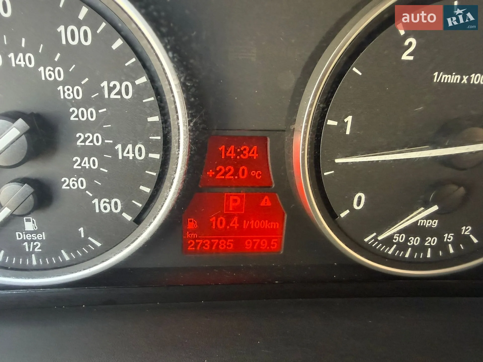 2010 BMW X5 - мініатюра 33