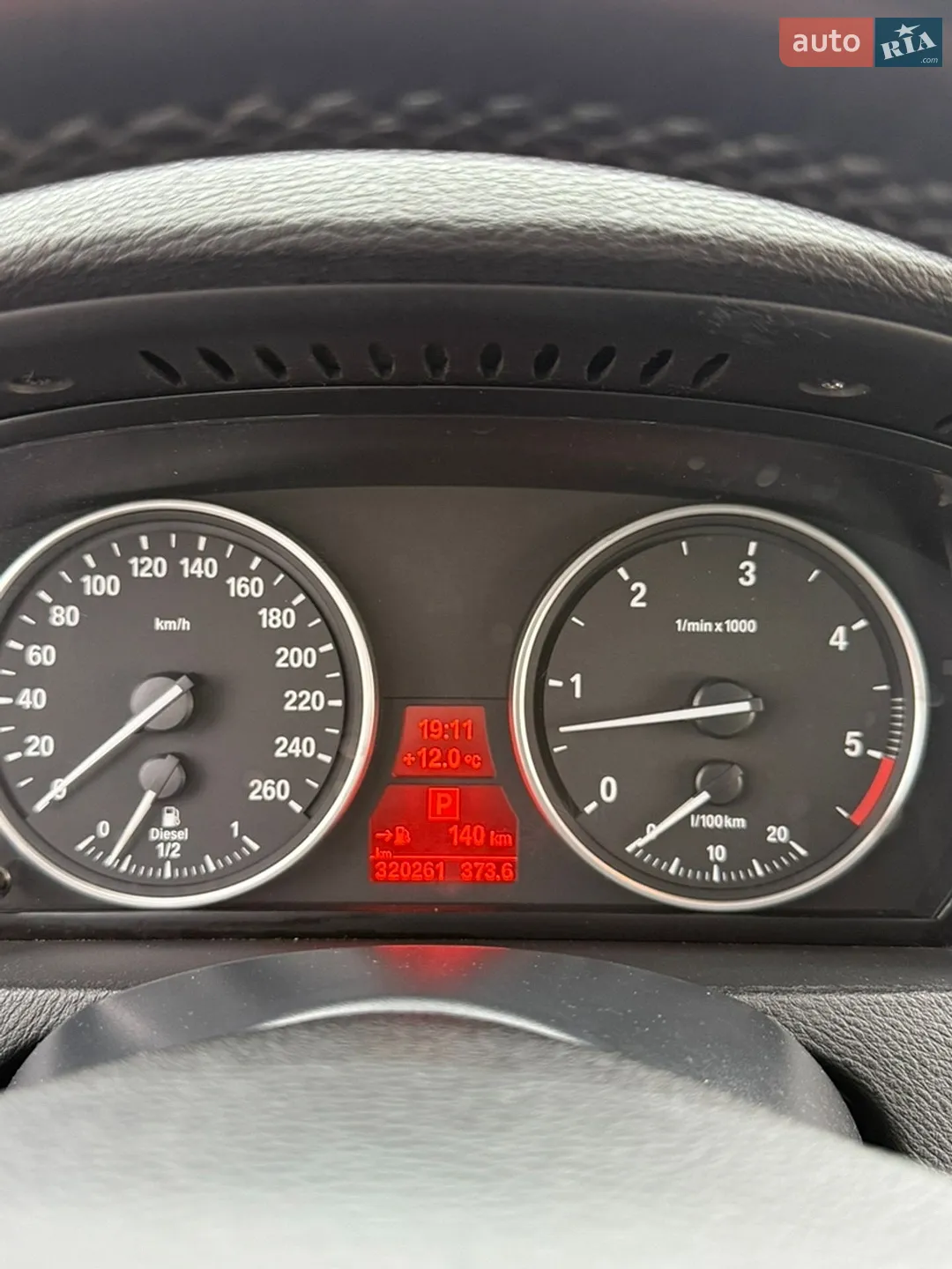 2011 BMW X5 - мініатюра 16