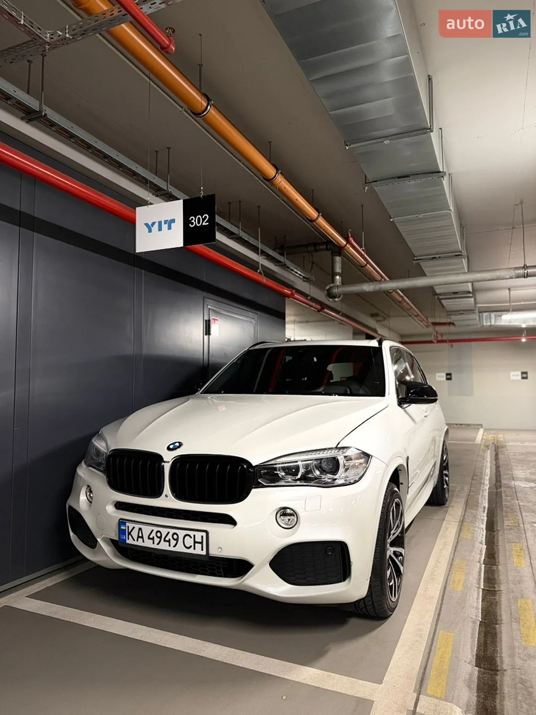 2015 BMW X5 - мініатюра 4