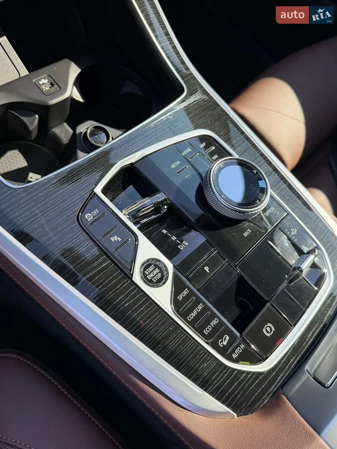 2023 BMW X5 - мініатюра 16