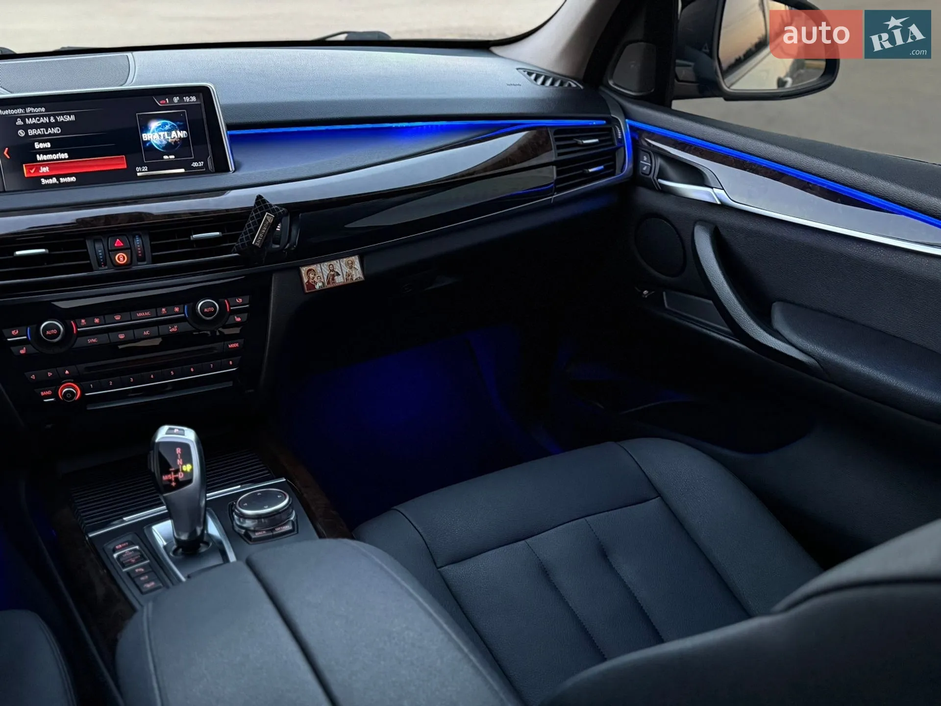 2015 BMW X5 - мініатюра 26