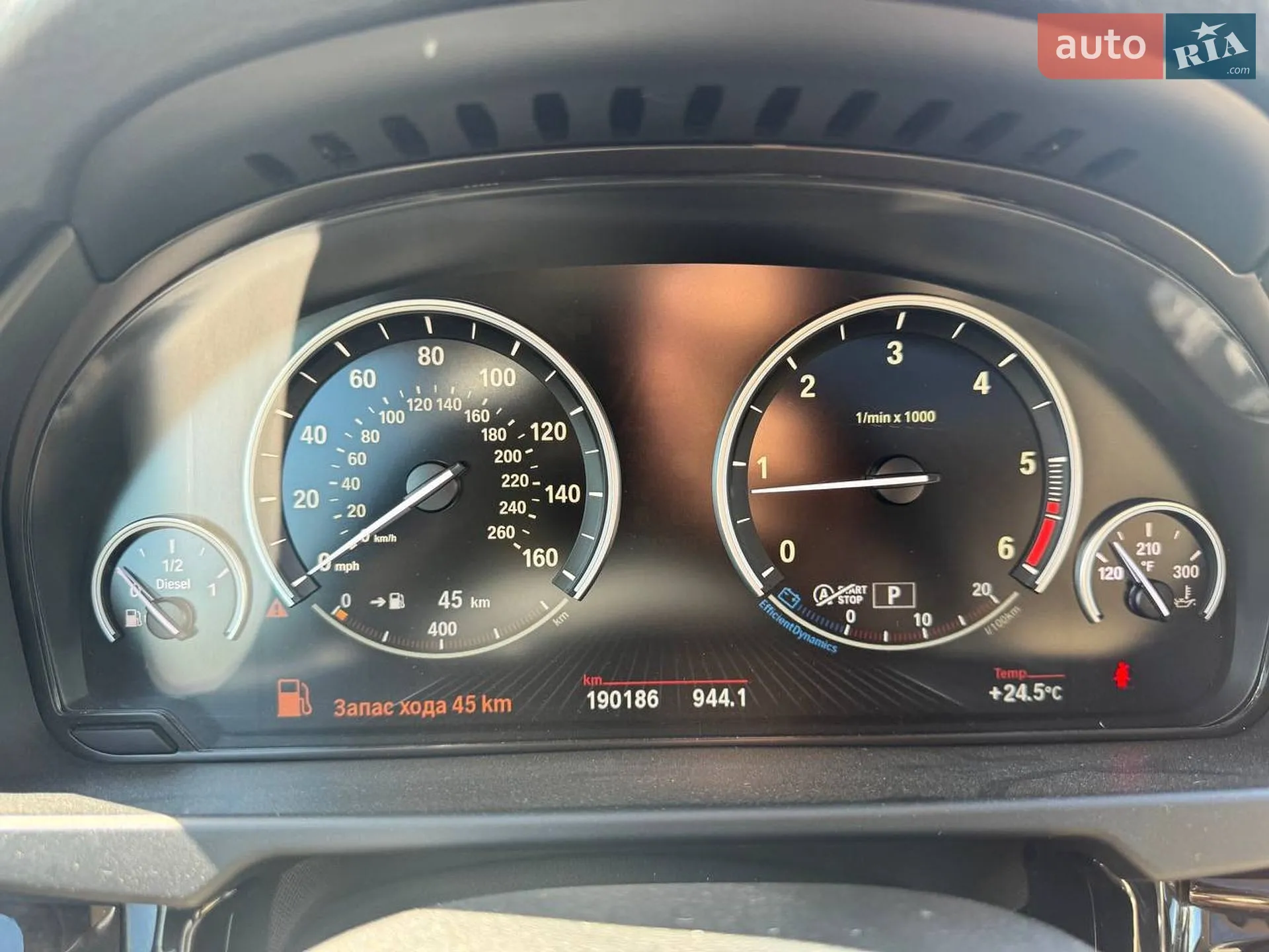 2014 BMW X5 - мініатюра 16
