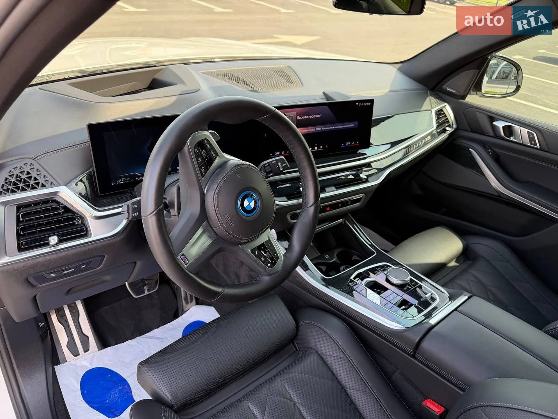 2023 BMW X5 - мініатюра 10