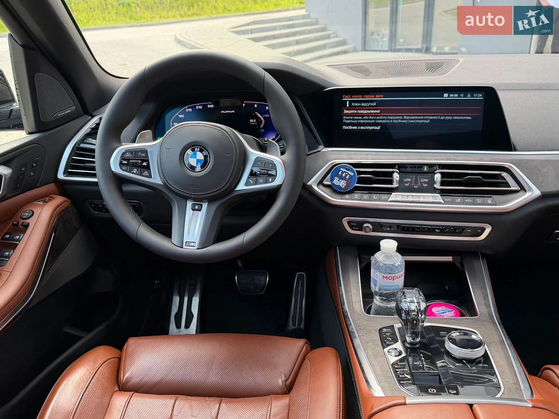2019 BMW X5 - мініатюра 36