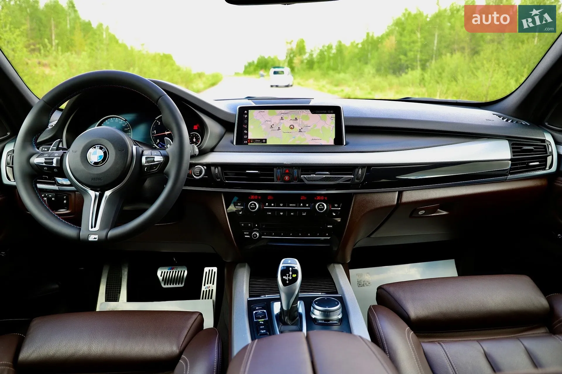 2018 BMW X5 - мініатюра 84
