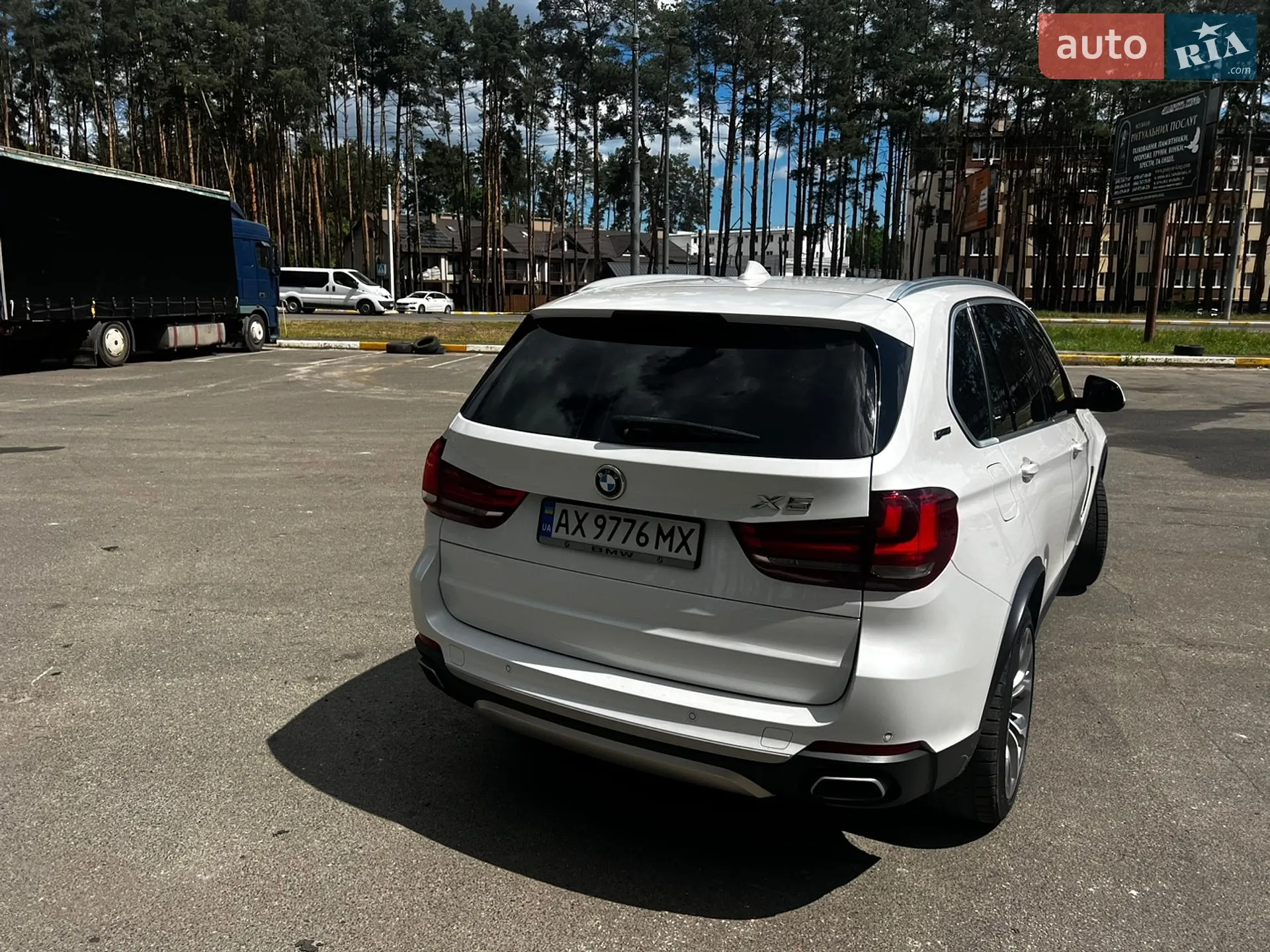 2017 BMW X5 - мініатюра 2