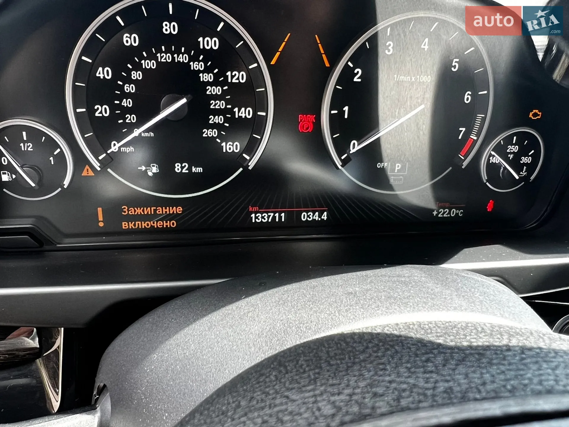 2017 BMW X5 - мініатюра 11