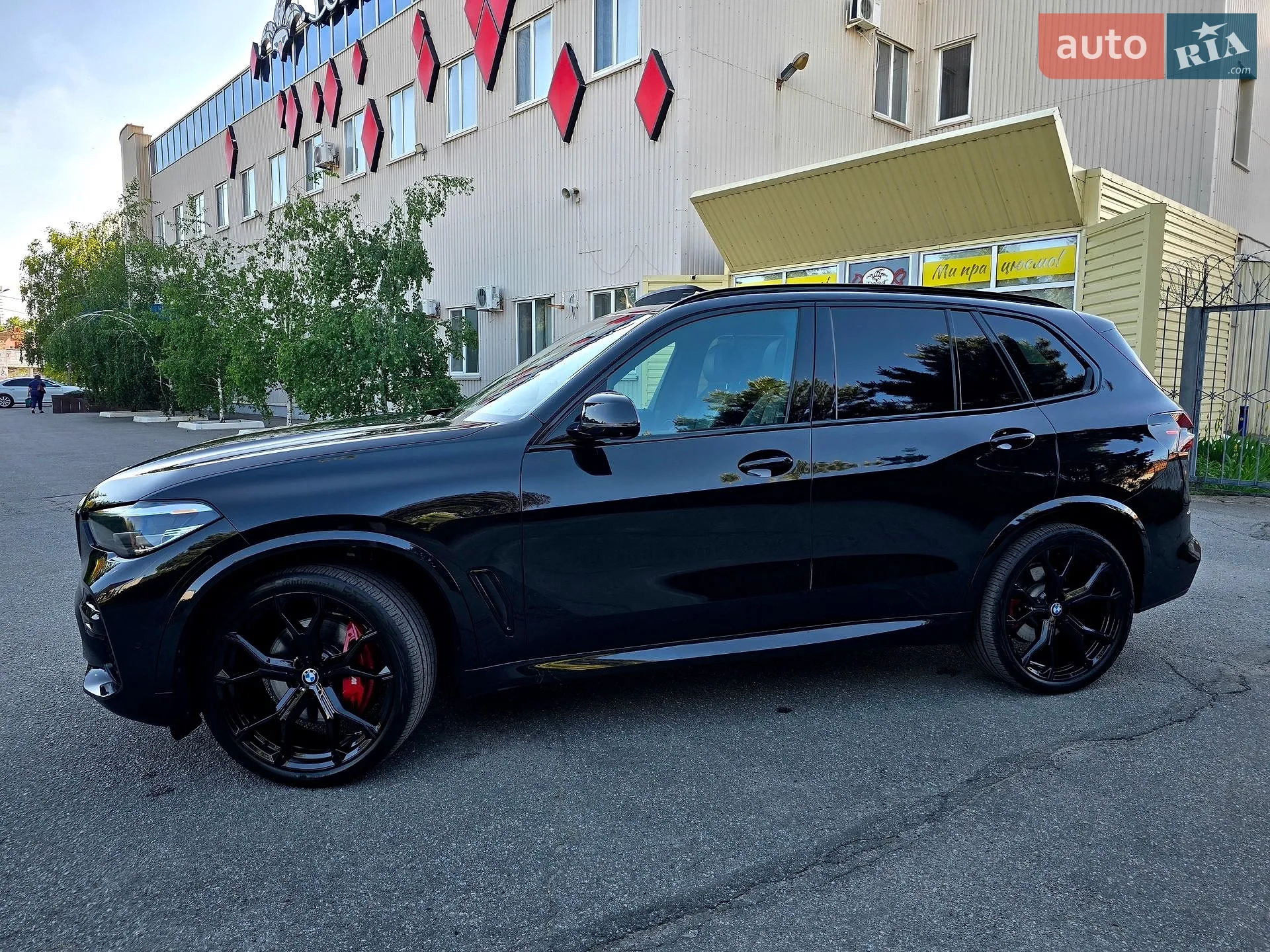 2022 BMW X5 - мініатюра 16